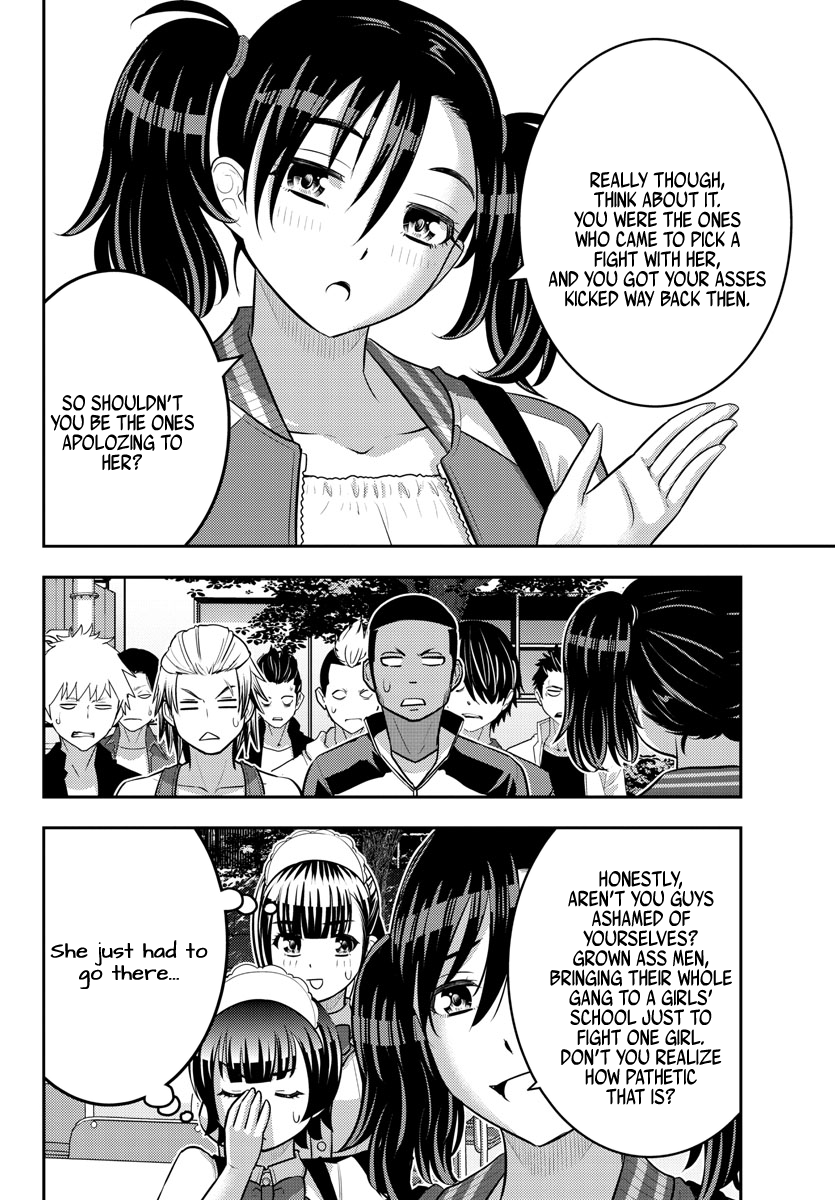 Yankee High School Girl Kuzuhana-chan, Chapter 205 image 10